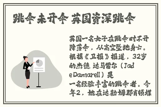 9.1视频极速版不用下载直接观看